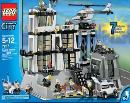 送料無料 LEGO 7237　レゴブロック街シリーズCITY廃盤品 街シリーズ
