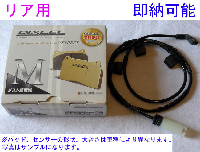 アルミ板 6x1000x300 (厚x幅x長さ㍉) 保護シート付【3日間限定価格】 アルミ板 6x1000x300 (厚x幅x長さ㍉) 保護シート付【3日間限定価格】