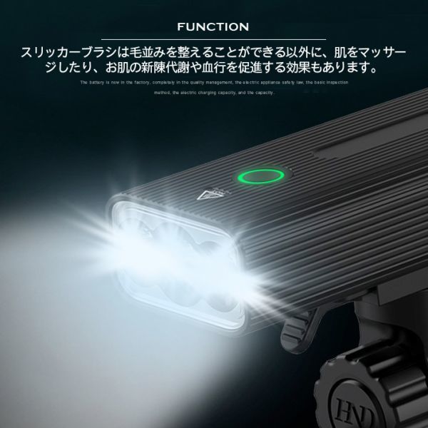 自転車 L2LED３灯 USB充電式 ライト 5600mAh テールライト付 自転車ヘッドライト 1200ルーメン 高輝度アルミ合金製 IPX5防水３つ調光モードの画像5