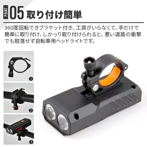  bicycle light LED 3 -step mode 3000mAh high capacity 1200 lumen head light USB charge IP65 waterproof long ride bicycle for sheet clamp attaching 