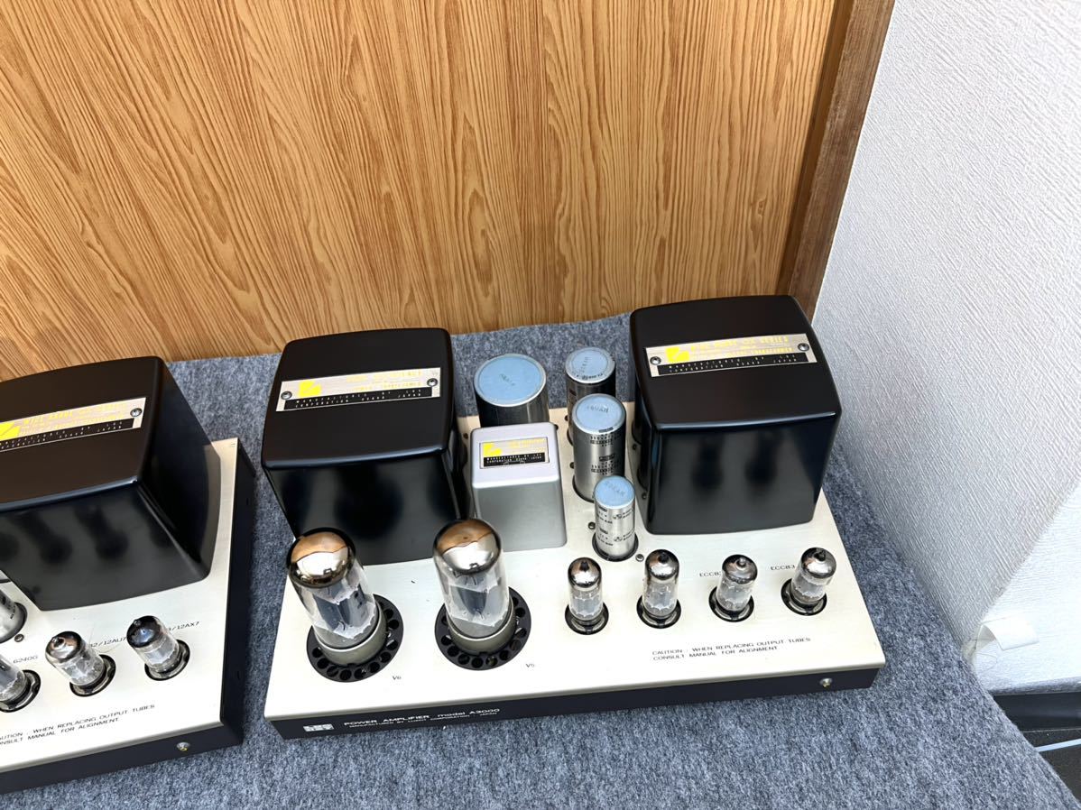 LUXMAN ラックスマン A3000 真空管 パワーアンプ 。2台。説明書付き_画像8