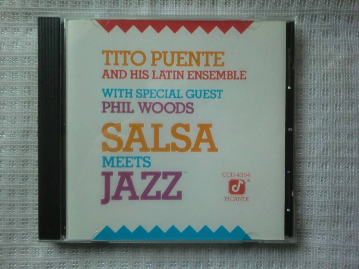 ★US ORG CD★TITO PUENTE & HIS LATIN ENSEMBLE★SALSA MEETS JAZZ★88'LATIN JAZZ SALSA名盤★の画像1