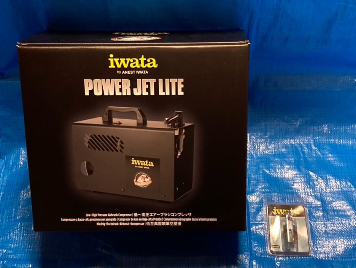 アネスト岩田 iwata オイルフリー コンプレッサー パワー アネスト岩田 iwata オイルフリー コンプレッサー パワー