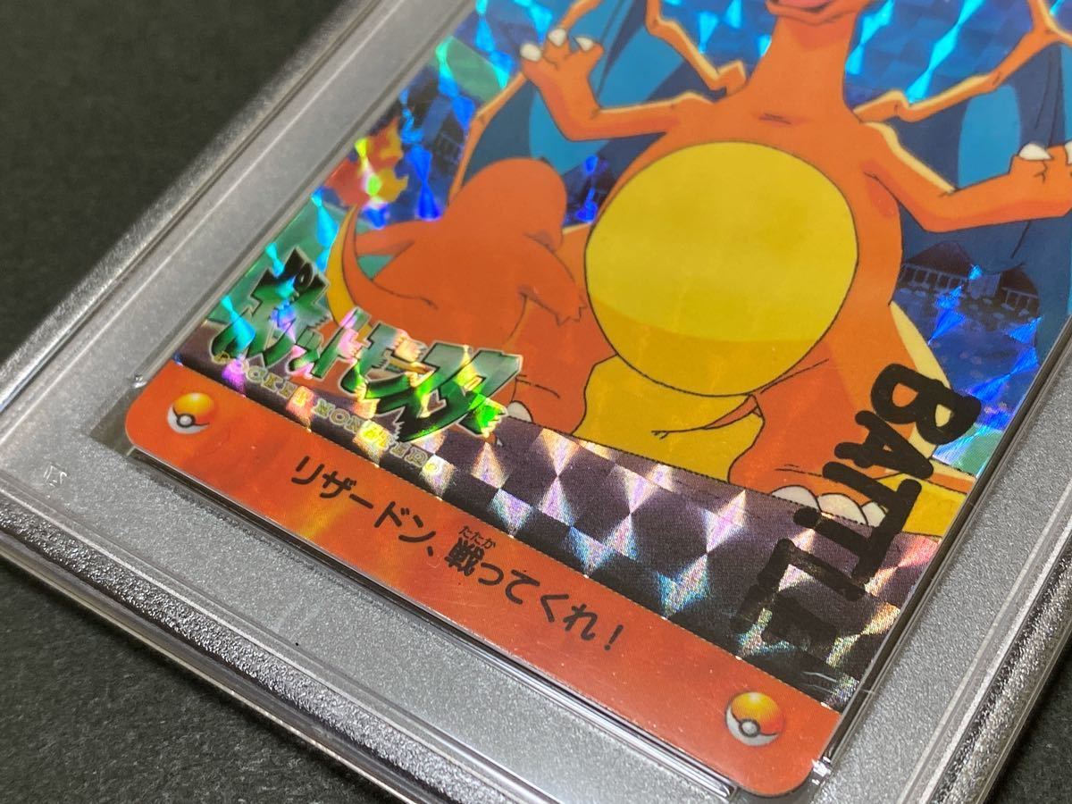 Yahoo!オークション - PSA9 ポケモン カードダス アニメ Yahoo!オークション - PSA9 ポケモン カードダス アニメ
