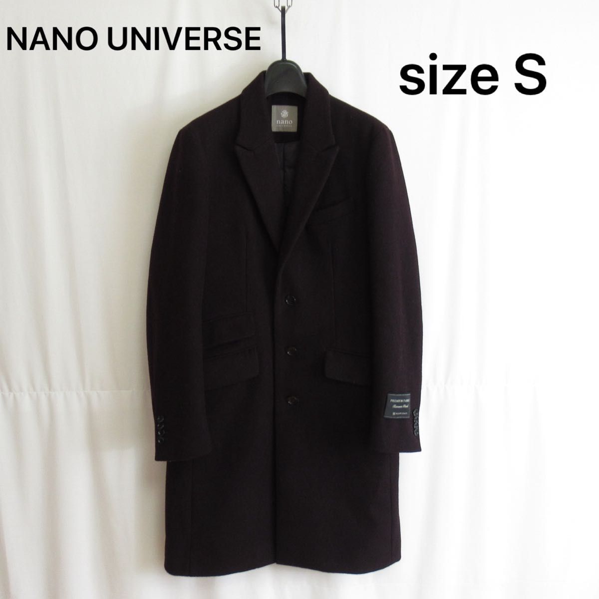 美品 NANO UNIVERSE ウール チェスターコート アウター ジャケット