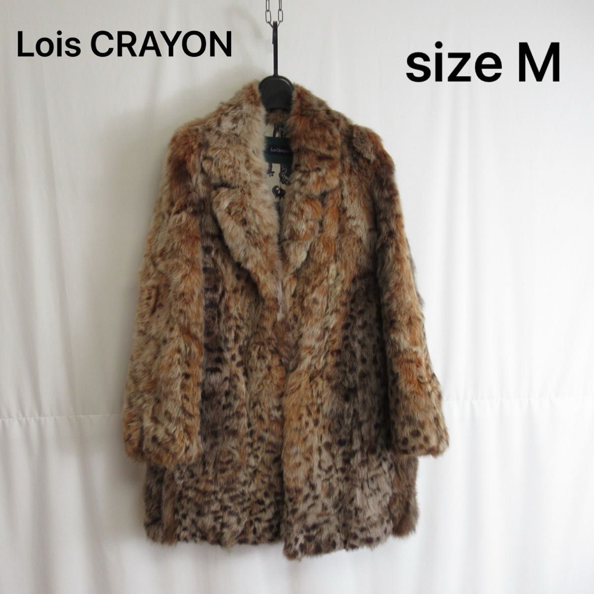 Lois CRAYON ラビット ファー ジャケット ブルゾン リアルファー Mサイズ レディース ロイスクレヨン 毛皮 サガ|