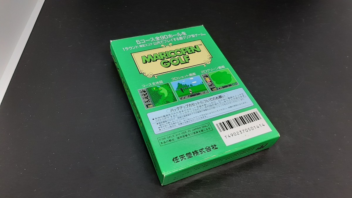 マリオオープンゴルフ【美品】【動作確認済み】ファミコン FC 中4段 箱付き【MARIO】ケース ソフト 希少 レア カセット ゲーム 貴重 昭和レ_画像8