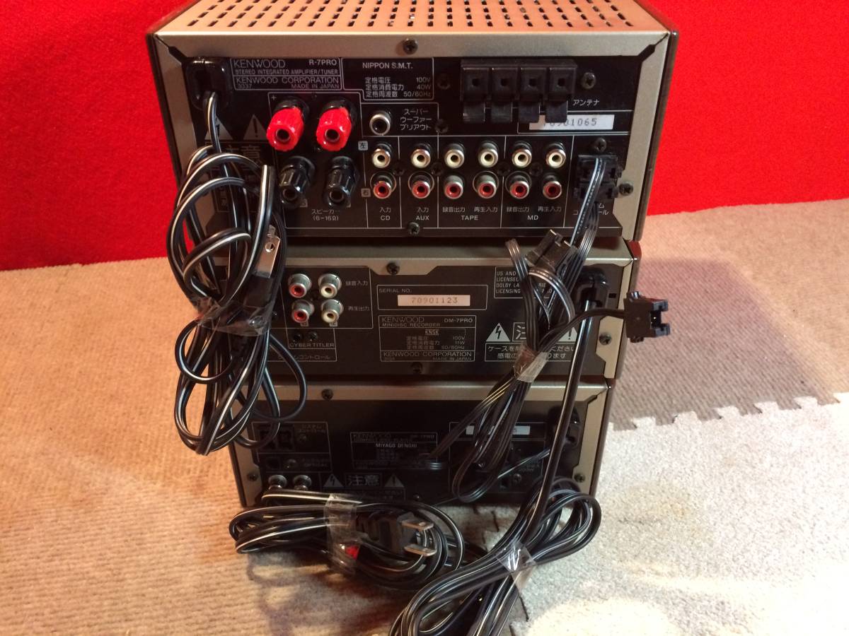 Kenwood Dp 7pro Dm 7pro R 7pro Electrification Junk Real Yahoo Auction Salling