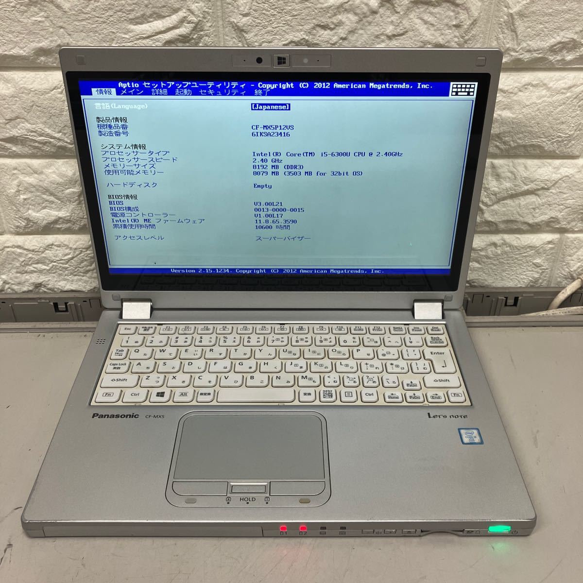 T135 Panasonic Lets note CF-MX5 Core i5 6300U メモリ8GB_画像8