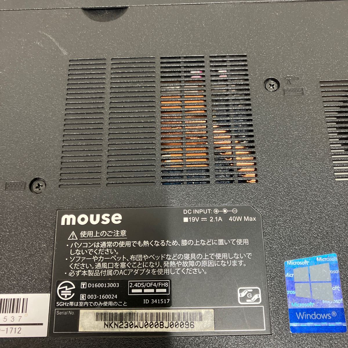 T199 mouse 40W MAX core i7 8550U メモリ8GB_画像6