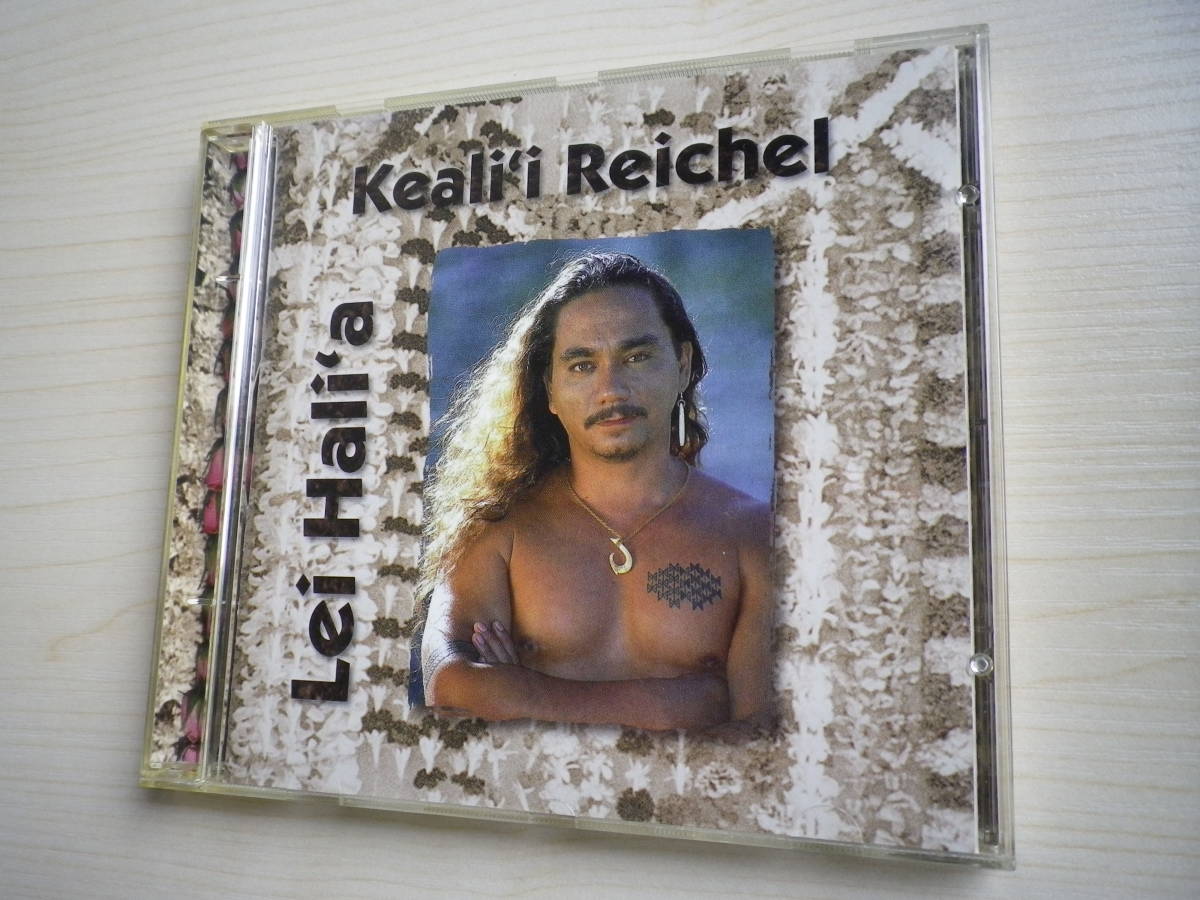 ☆★『Keali'i Reichel / Lei Hali'a』(あ)★☆_画像1