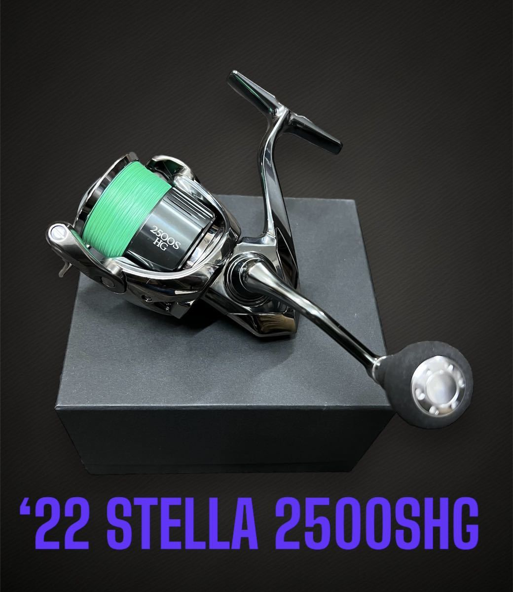 ★送料無料・超美品★シマノ 22ステラ 2500SHG　夢屋ハンドルノブ EVA ラウンド型 タイプS 青シール付き　SHIMANO STELLA 2500SHG _画像1