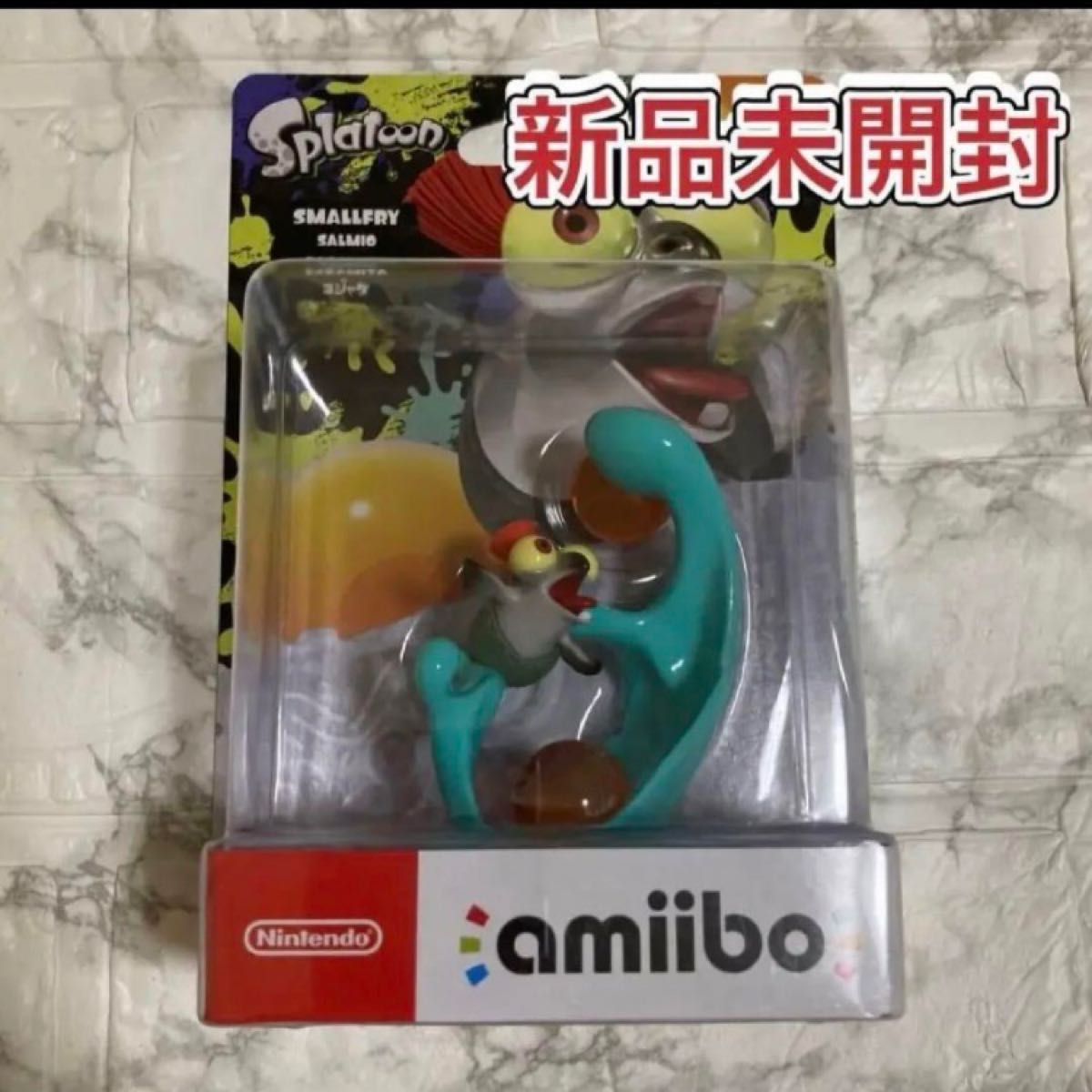 アミーボ　amiibo コジャケ　スプラトゥーン　新品未開封