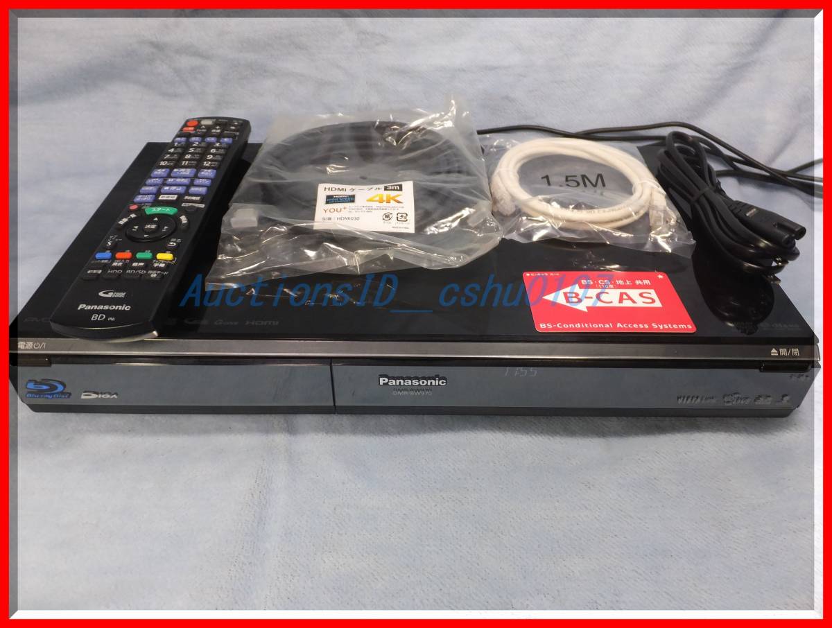 Panasonic(パナソニック)ブルーレイレコーダー DIGA【DMR-BW970 Panasonic(パナソニック)ブルーレイレコーダー DIGA【DMR-BW970