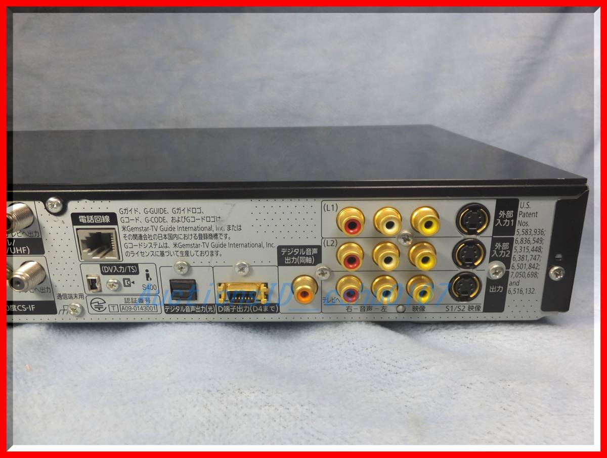 Panasonic(パナソニック)ブルーレイレコーダー DIGA【DMR-BW970 Panasonic(パナソニック)ブルーレイレコーダー DIGA【DMR-BW970
