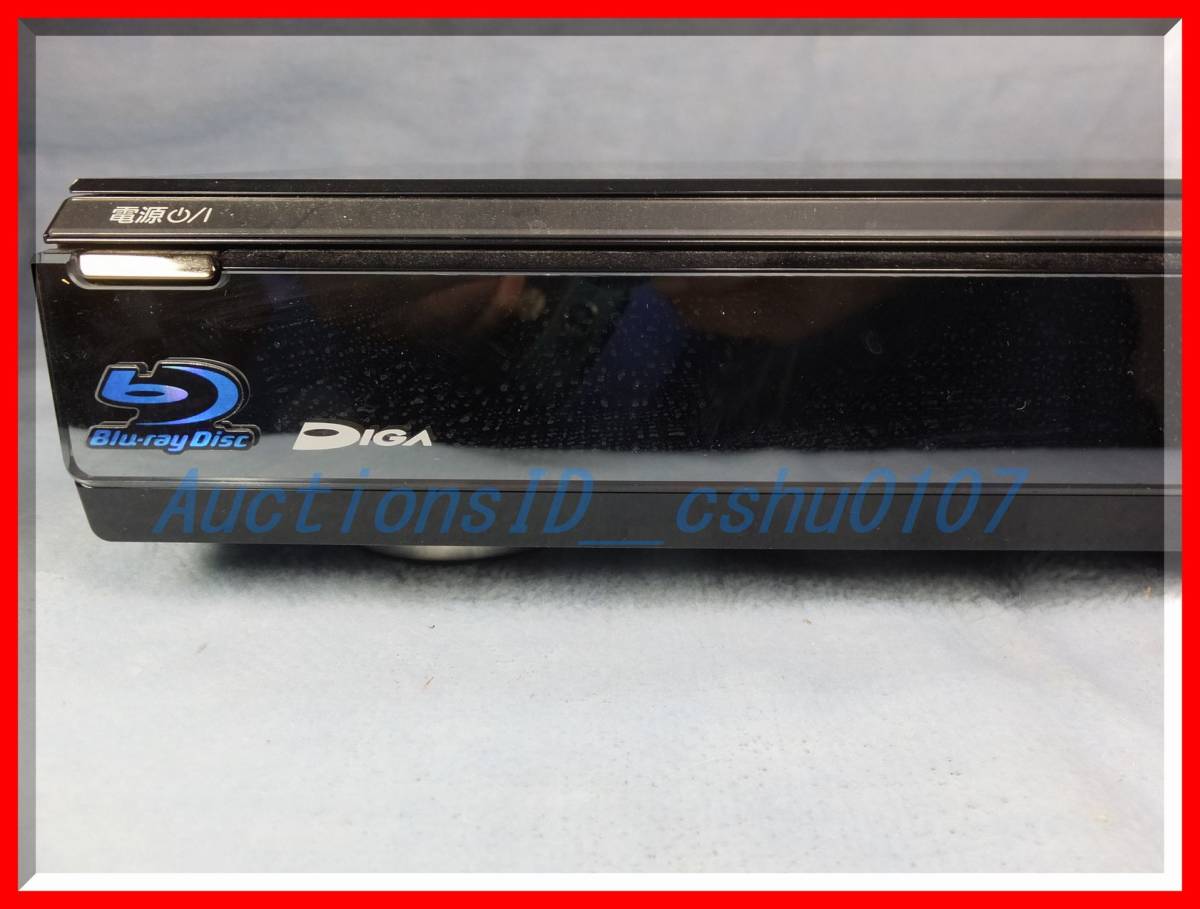 Panasonic(パナソニック)ブルーレイレコーダー DIGA【DMR-BW970 Panasonic(パナソニック)ブルーレイレコーダー DIGA【DMR-BW970