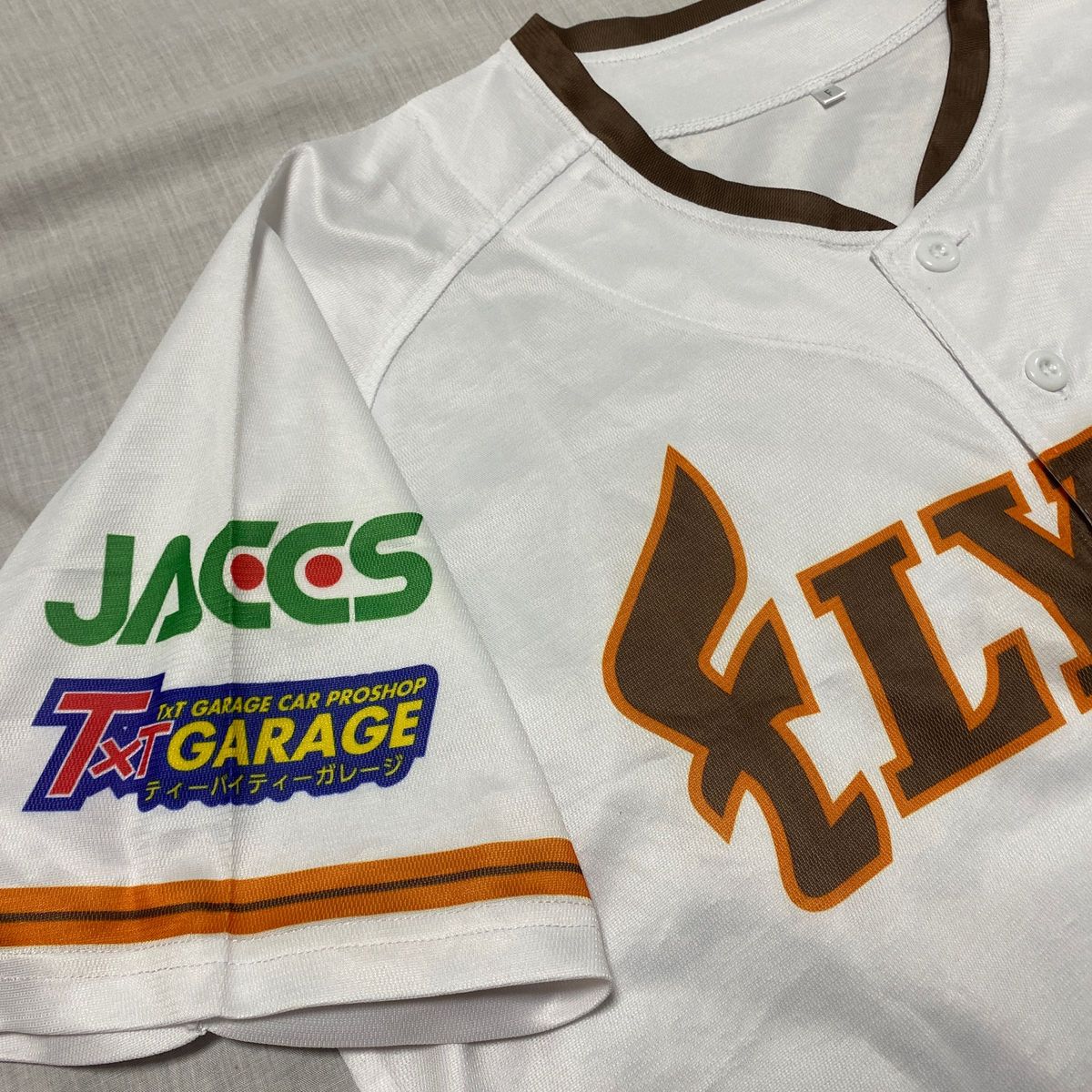 北海道日本ハムファイターズ 復刻レプリカユニフォーム 東映 北海道日本ハムファイターズ 復刻レプリカユニフォーム 東映