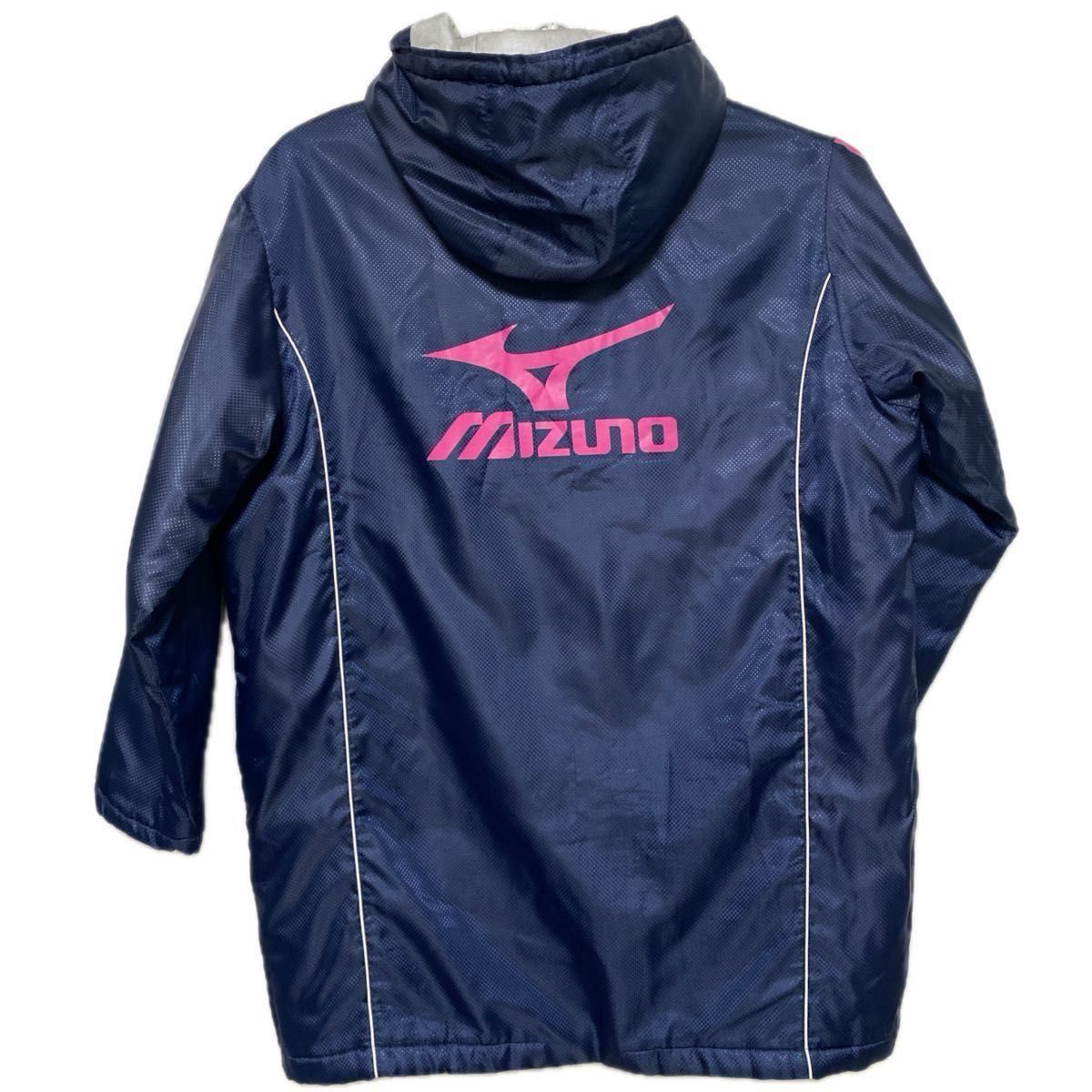 【今週のSALE】MIZUNO ミズノ ベンチコート Mサイズ 箱根駅伝 ネックウォーマーおまけ付き