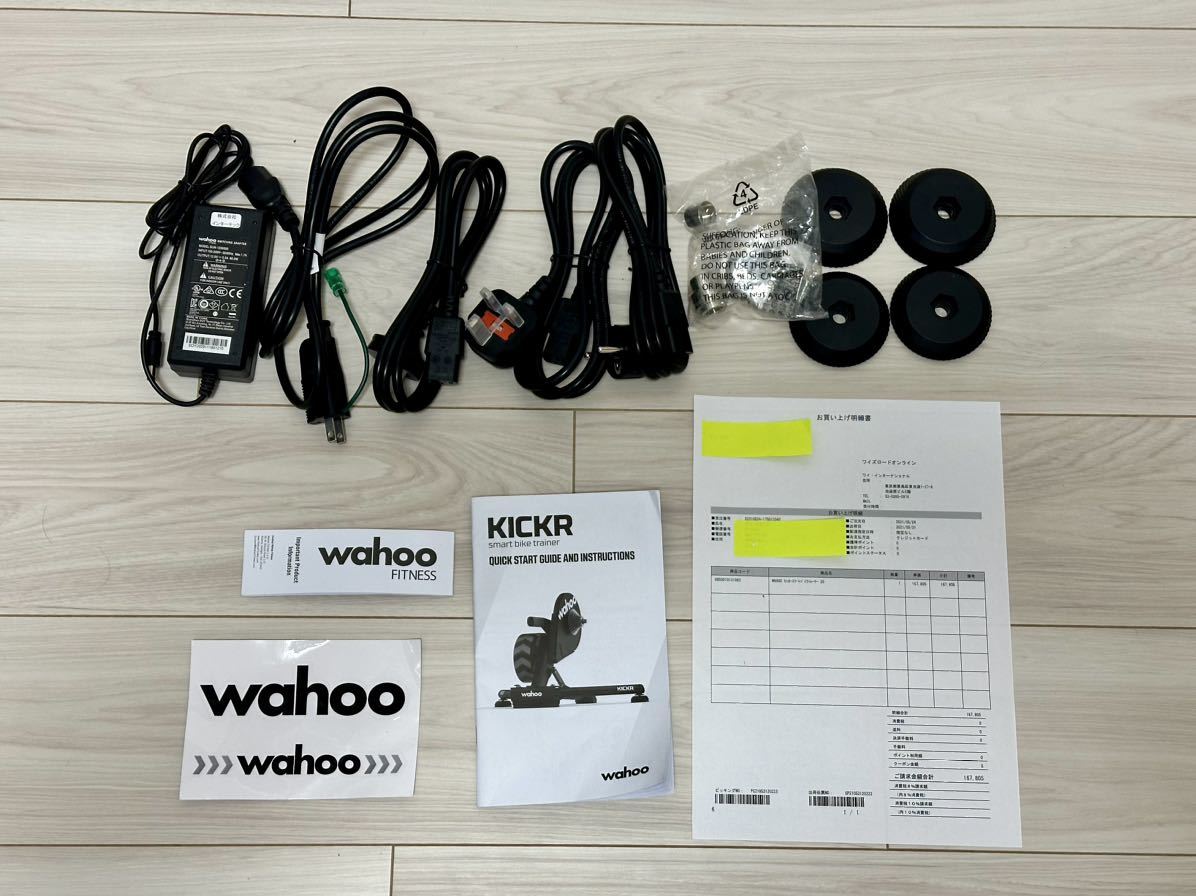 【美品】WAHOO ( ワフー ) KICKR ( キッカー ) スマートバイクトレーナー 20 V5 11-28T スプロケット付_画像8