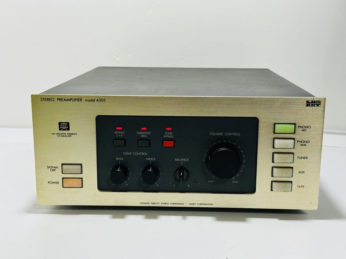 LUXKIT STEREO PREAMPLIFIRE A505 真空管プリアンプ 通電確認のみ ジャンク品 管理番号12138_画像1