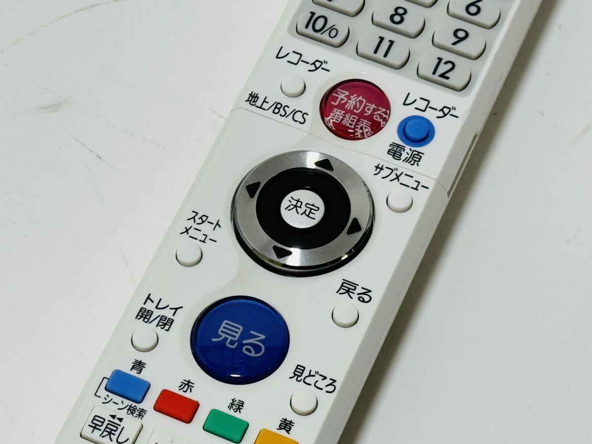 MITSUBISHI 三菱 ブルーレイディスクレコーダーリモコン RM-D29 MITSUBISHI 三菱 ブルーレイディスクレコーダーリモコン RM-D29