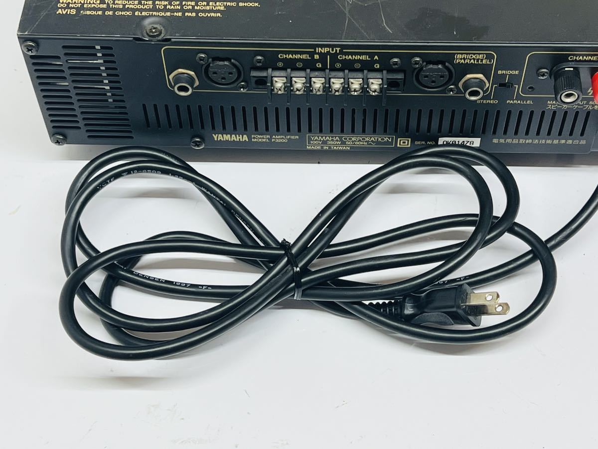 YAMAHA P3200 power amplifier ヤマハ パワーアンプ 業務用アンプ 音出し確認済み 現状品 管理番号12076_画像10