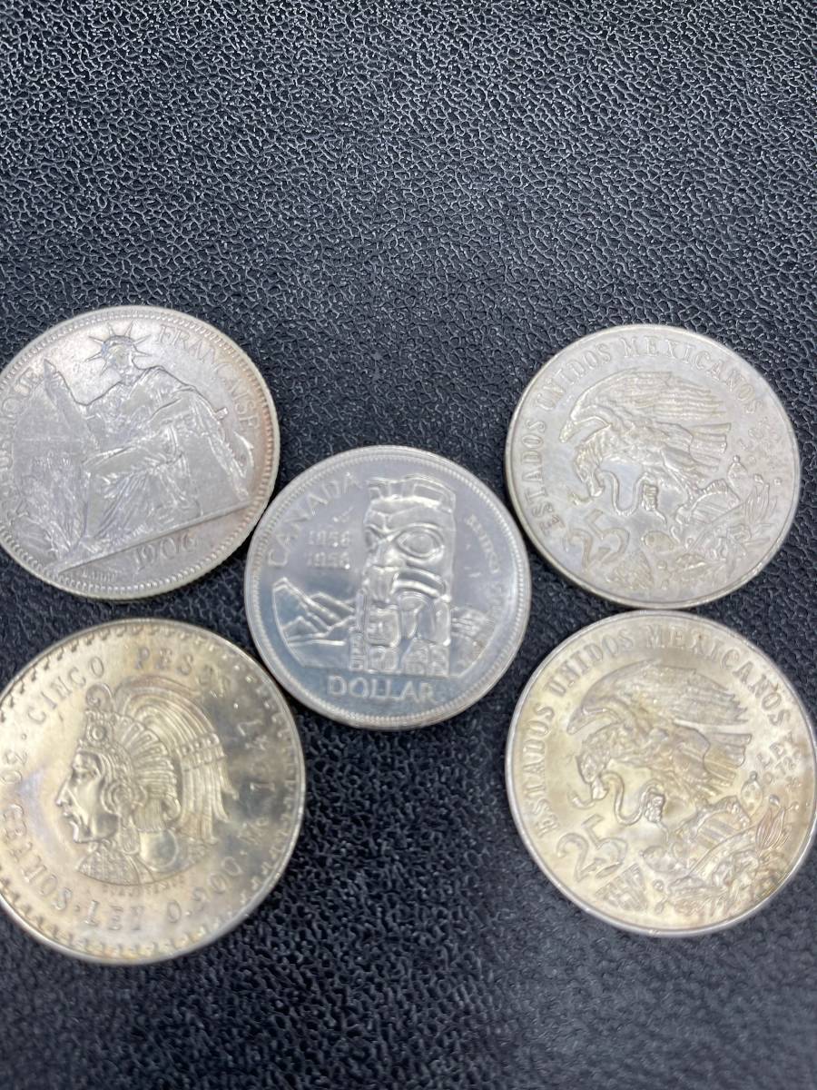 銀貨5枚おまとめ　メキシコ、フランス、カナダなど銀貨_画像1