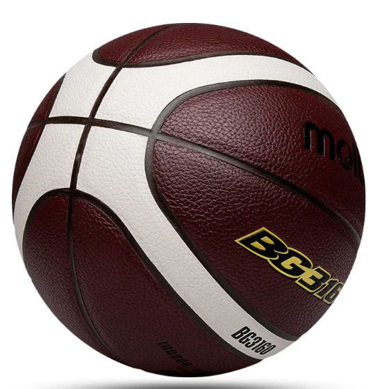 x314a　高品質 バスケットボール 公式サイズ7 puレザー 屋外 屋内 マッチトレーニング ( B7G3160-2G Size 7 )_画像2