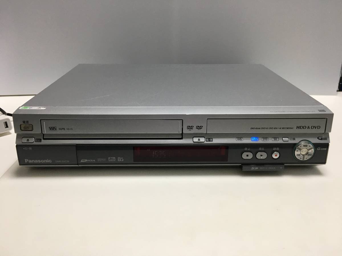 パナソニック　HDD/DVD/VHSレコーダー　DMR-EH73V　ジャンクRT-3224_画像1
