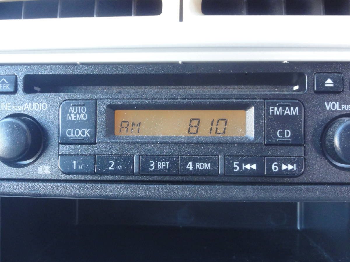 ☆平成18年車　三菱　H82W　ekワゴン　オーディオ デッキ　CD　ラジオ　FM/AM　純正　動作OK☆F26986_画像8