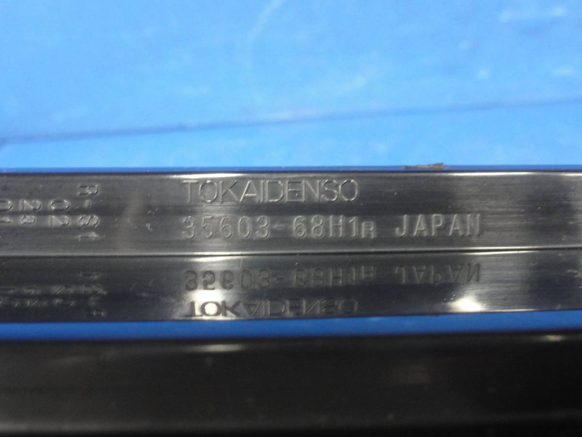 ☆スズキ　DA64W　エブリィ　ターボ　右　テールランプ　テールライト　純正　TOKAIDENSO 35603-68H1　点灯OK☆F27026_画像8