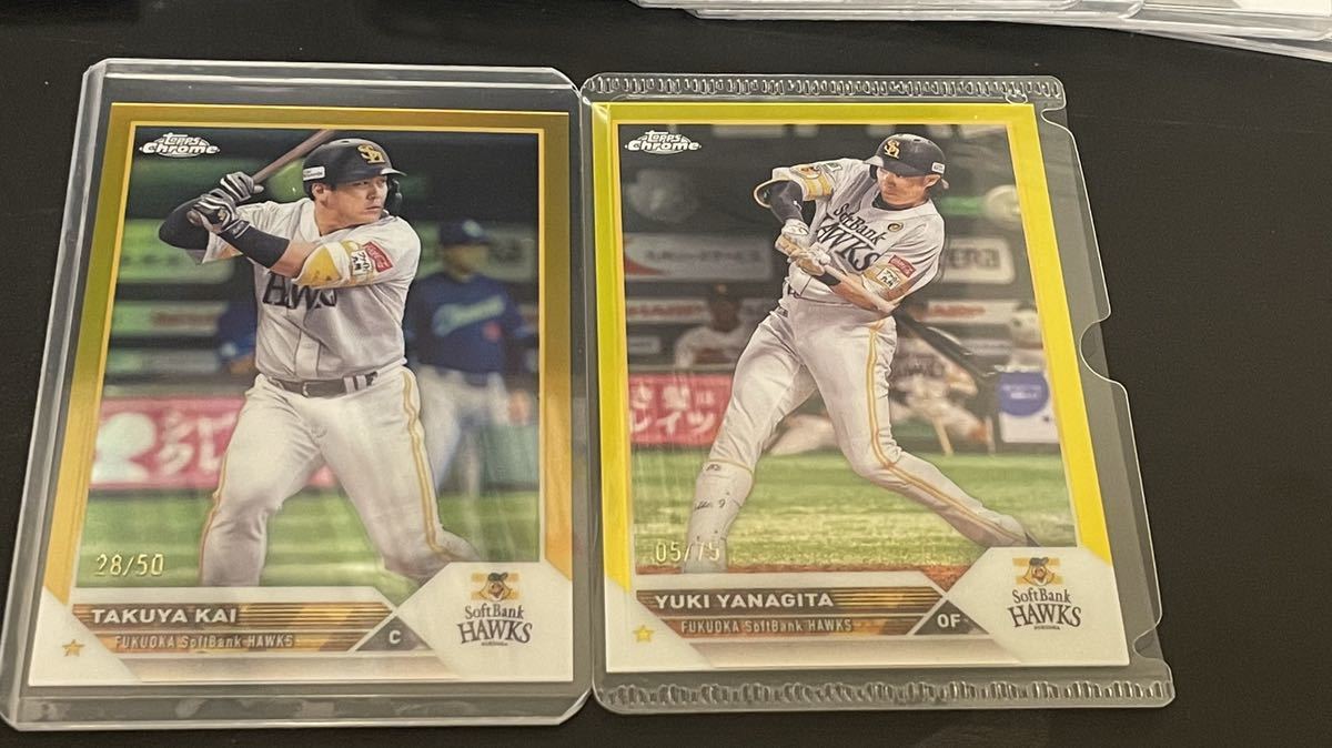 Topps Chrome NPB Baseball ソフトバンクホークス　柳田　甲斐　限定_画像1