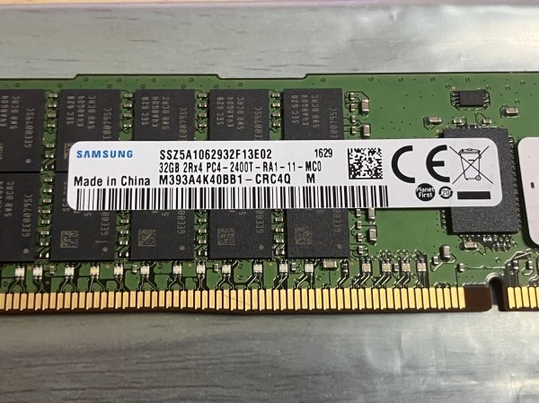 3864 Samsung サムスン 64GB サーバー使用 メモリ RAM 2枚セット PC4-2400T-RA1-11-MC0 32GB×2枚 動作確認済み 千葉県船橋市三咲 手渡可_画像2