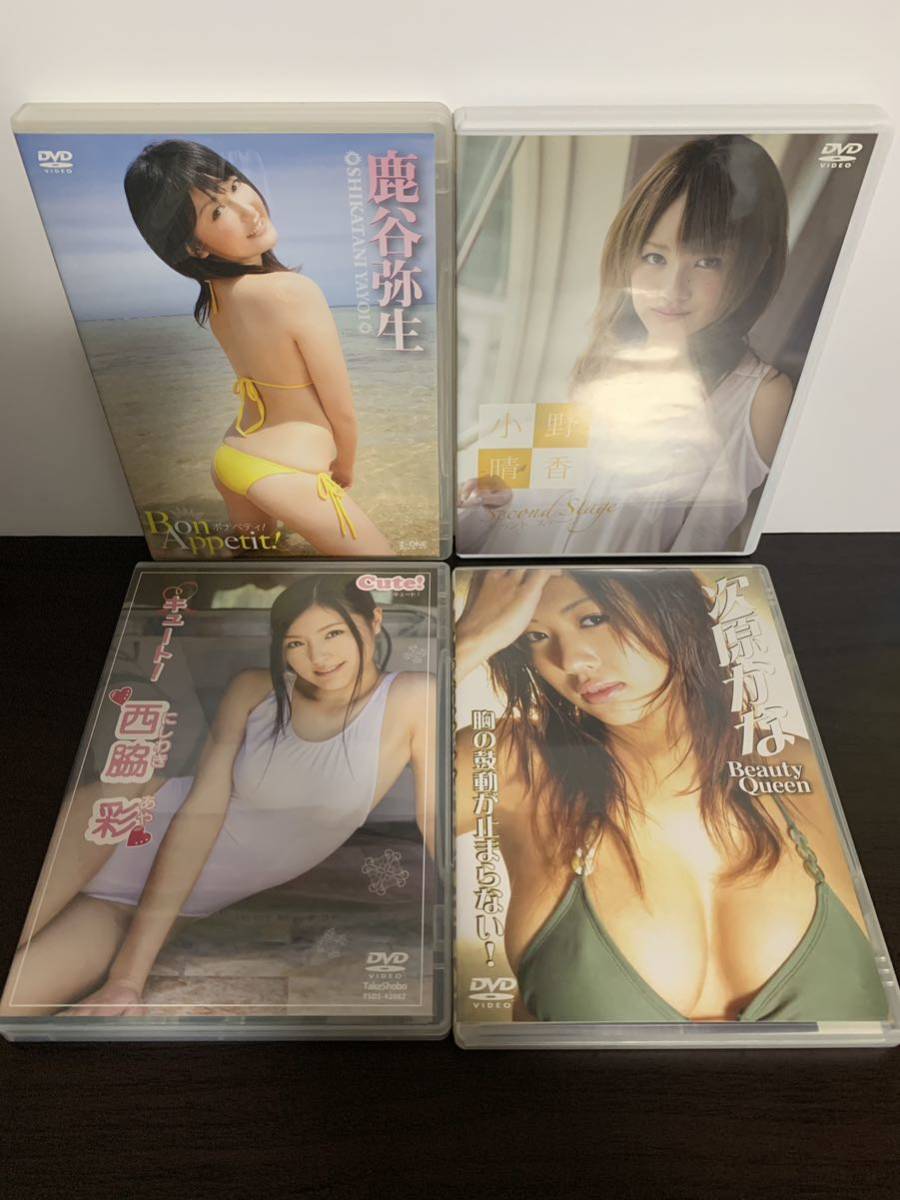 中古DVD まとめ売り 4本セット 次原かな / 西脇彩 / 鹿谷弥生 / 小野晴香 / アイドルイメージ グラビア IV 水着_画像2