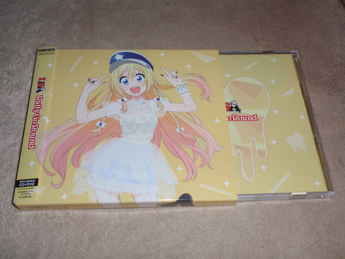 ヤフオク ニセコイ Op主題歌 期間生産限定盤dvd付 Rally G ヤフオク ニセコイ Op主題歌 期間生産限定盤dvd付 Rally G