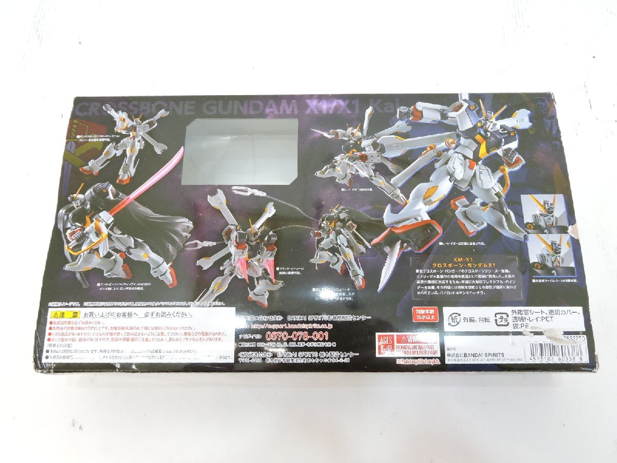 バンダイ ROBOT魂 SIDE MS 機動戦士クロスボーン・ガンダム クロスボーン・ガンダム X1/X1改 EVOLUSION SPEC 中古品 [B063I535]_画像3