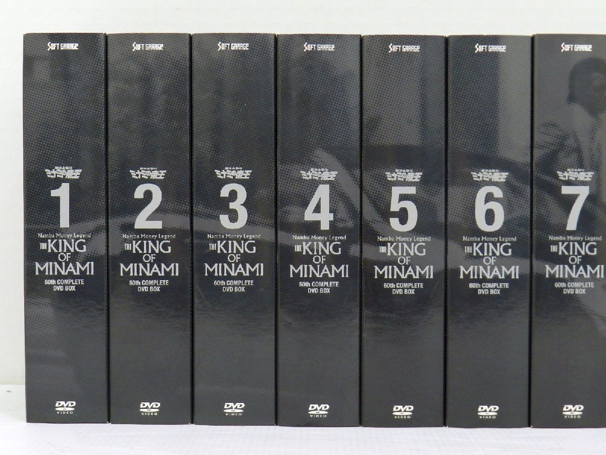 難波金融伝ミナミの帝王60th COMPLETE DVD BOX 全11巻※欠品有中古品