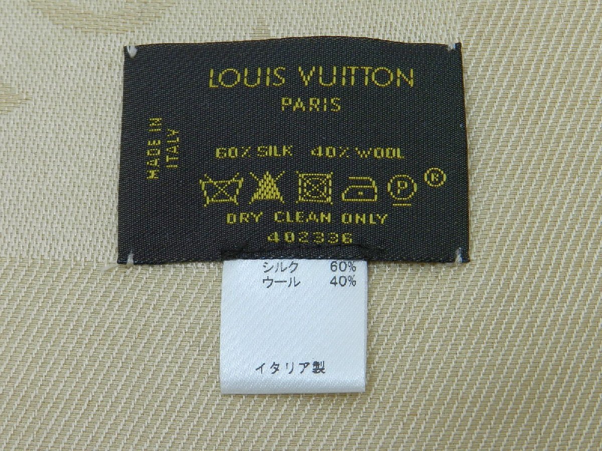 ルイヴィトン モノグラム シルク スカーフ ストール ゴールド LOUIS VUITTON 箱付き 中古品[B166U425]_画像5