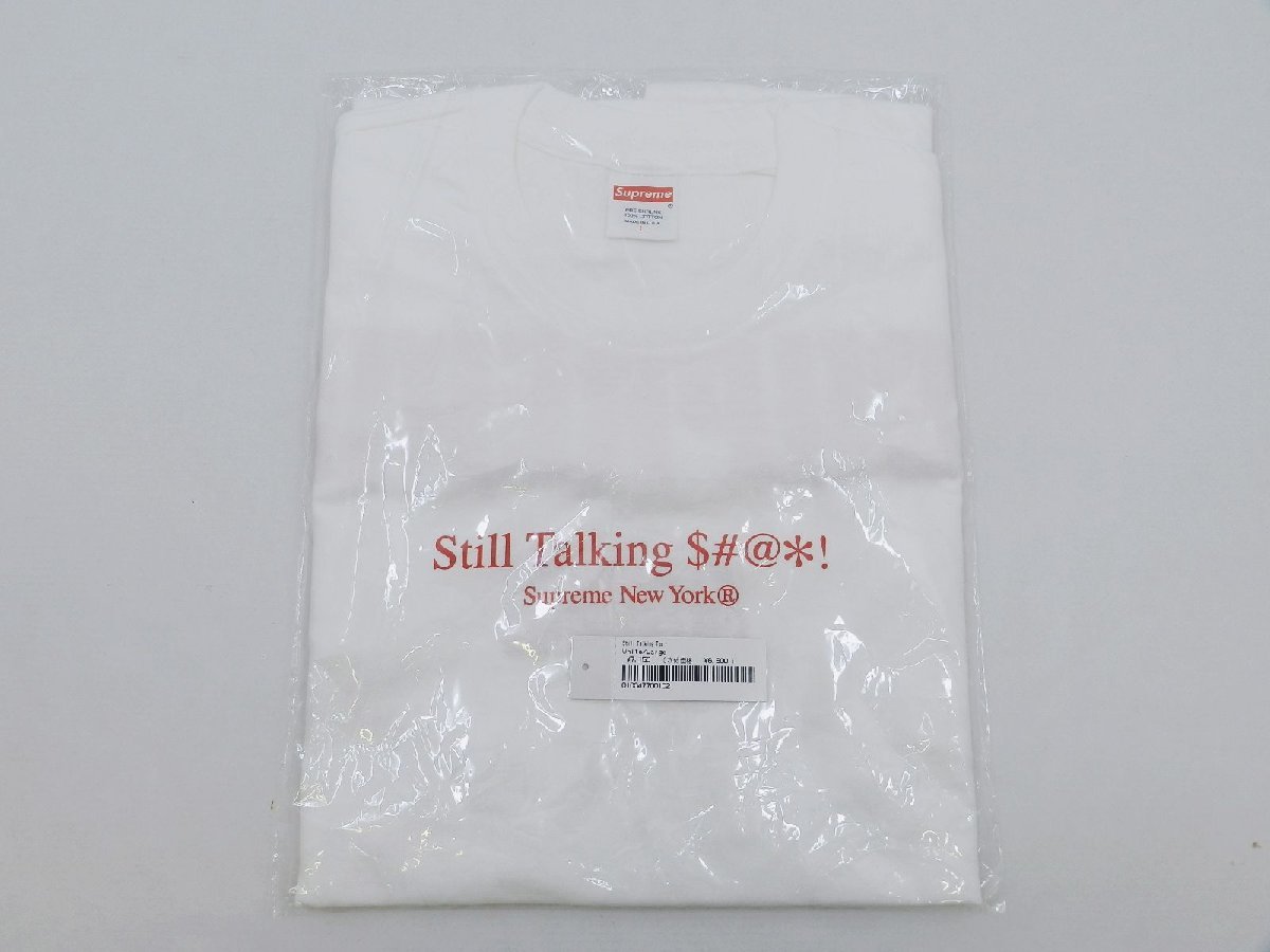 【タグ付/未使用】シュプリーム Still Talking Tee サイズL ホワイト 半袖Tシャツ Supreme [B128U464]_画像1