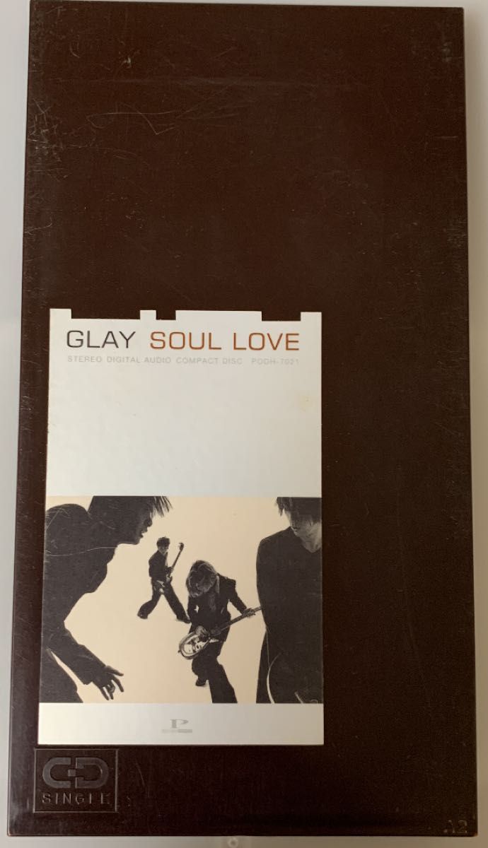 SOUL LOVE/GLAY
