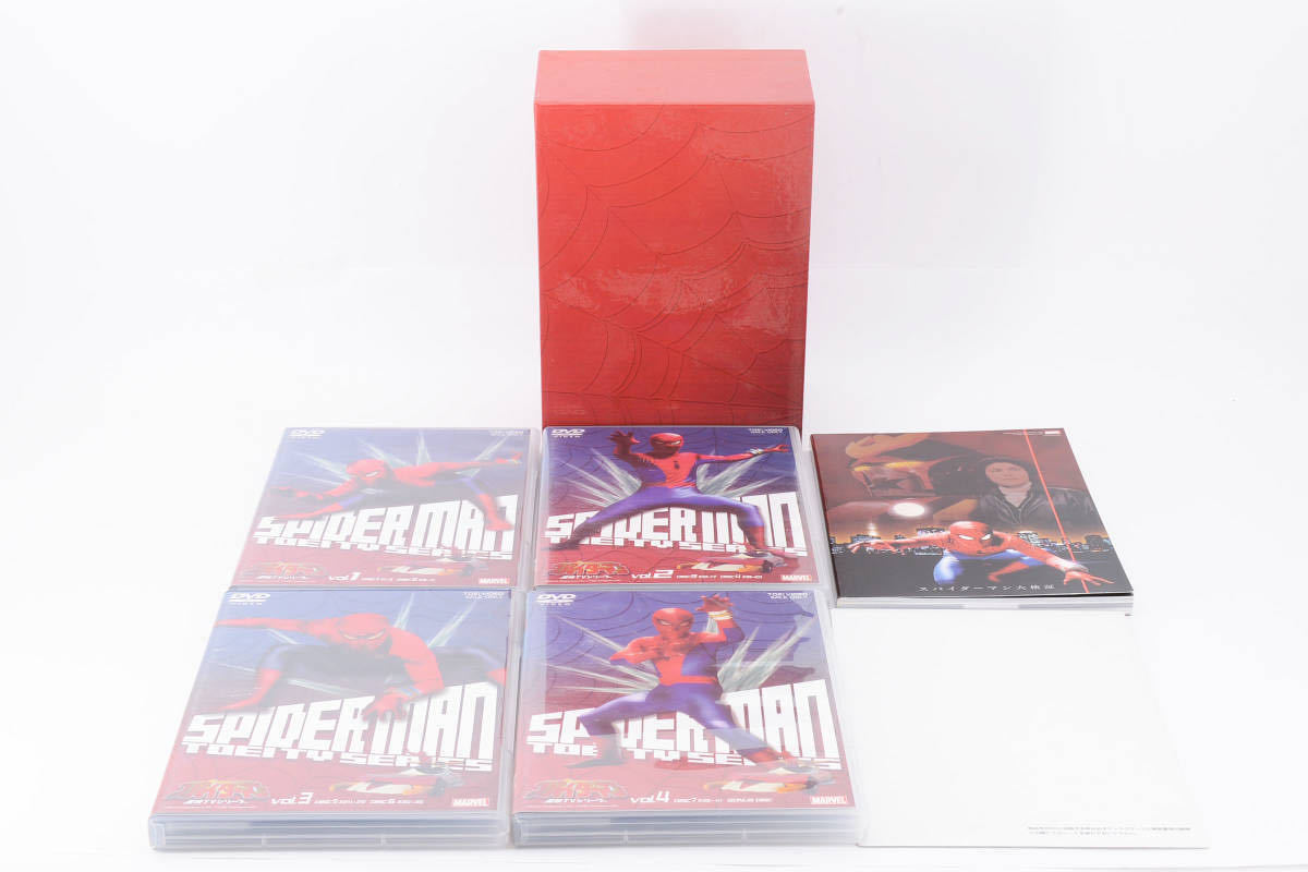 希少品 DVD スパイダーマン 東映テレビシリーズ DVD-BOX 0734