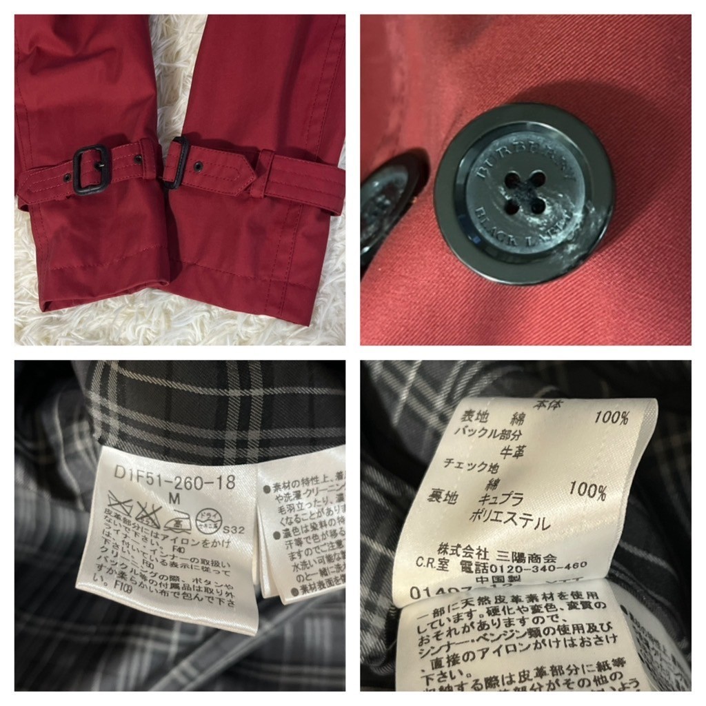 極美品定価10万●人気モデルBURBERRY BLACK LABEL ●最高級 トレンチコート ワインレッド バーバリー コート ノバチェック ライナー_画像10