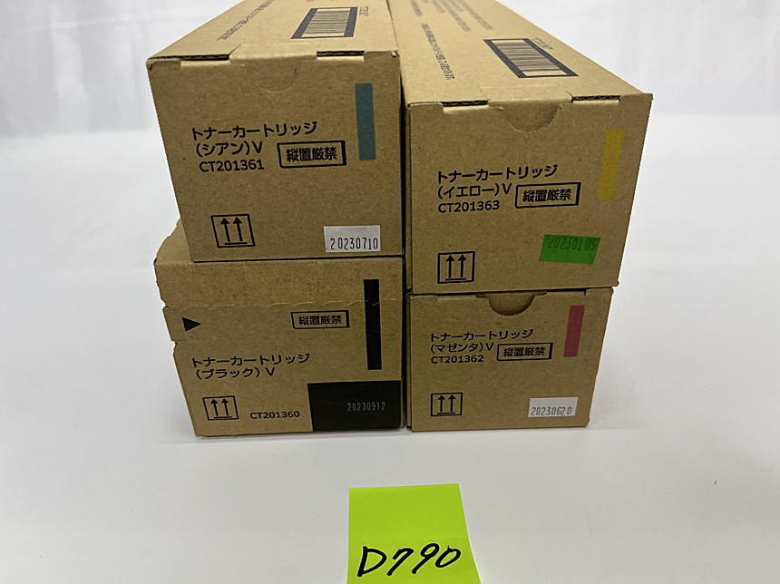 D790【新品】 富士フィルムビジネスイノベーション　FUJIFILM　トナーカートリッジ Ⅴ　CT201360/CT201361/CT201362/CT201363 K/C/M/Y 純正_画像1