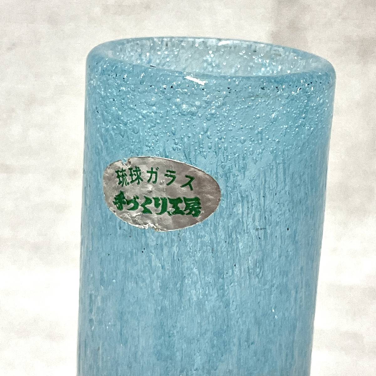  один колесо ... лампочка стекло рука ... ателье бледно-голубой ваза для цветов ваза цветок основа (3716)