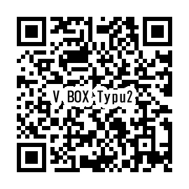 VB2]V-BOX2{ backing from Solo * mute . volume adjustment possibility }=Ver2.1=[ #VOLUME OPERATION / #TRUE-BYPASS : 2mode ] #LAGOONSOUND