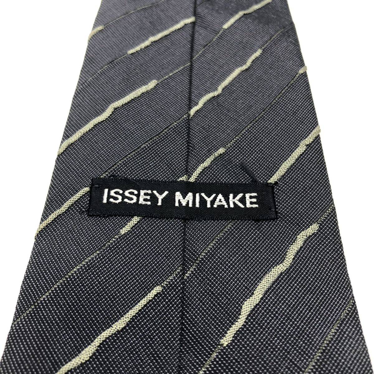 ISSEY MIYAKE Issey Miyake necktie high brand dark brown high class silk 100%