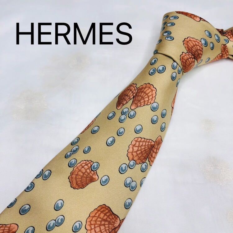 HERMESエルメスネクタイ ハイブランド ベージュ貝殻柄 高級 HERMESエルメスネクタイ ハイブランド ベージュ貝殻柄 高級