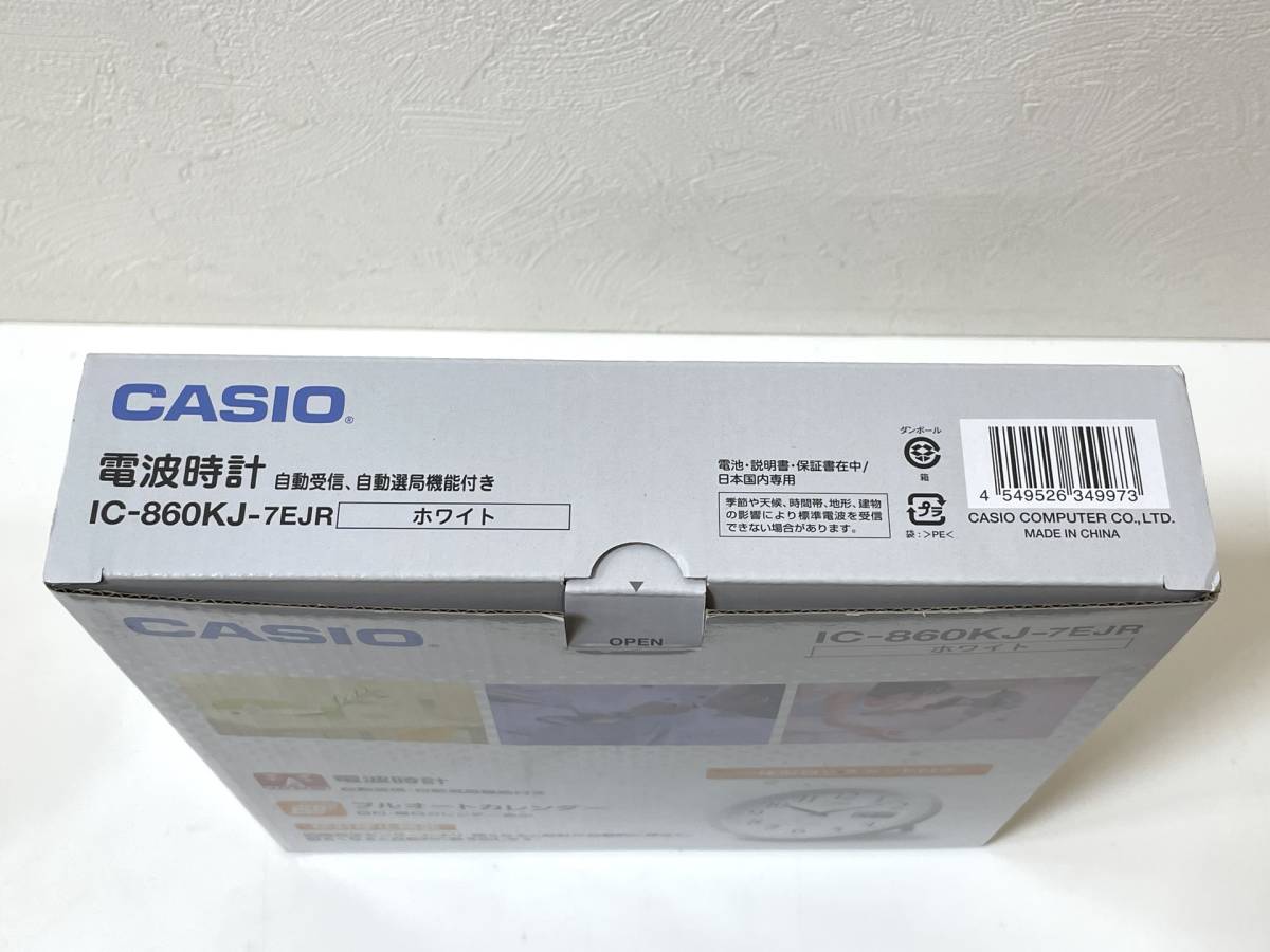 ☆【未使用品】CASIO カシオ 置き掛け兼用 電波時計 IC-860KJ-7EJR 量販店 エディオン EDION モデル e angle Select 管IFA_画像5