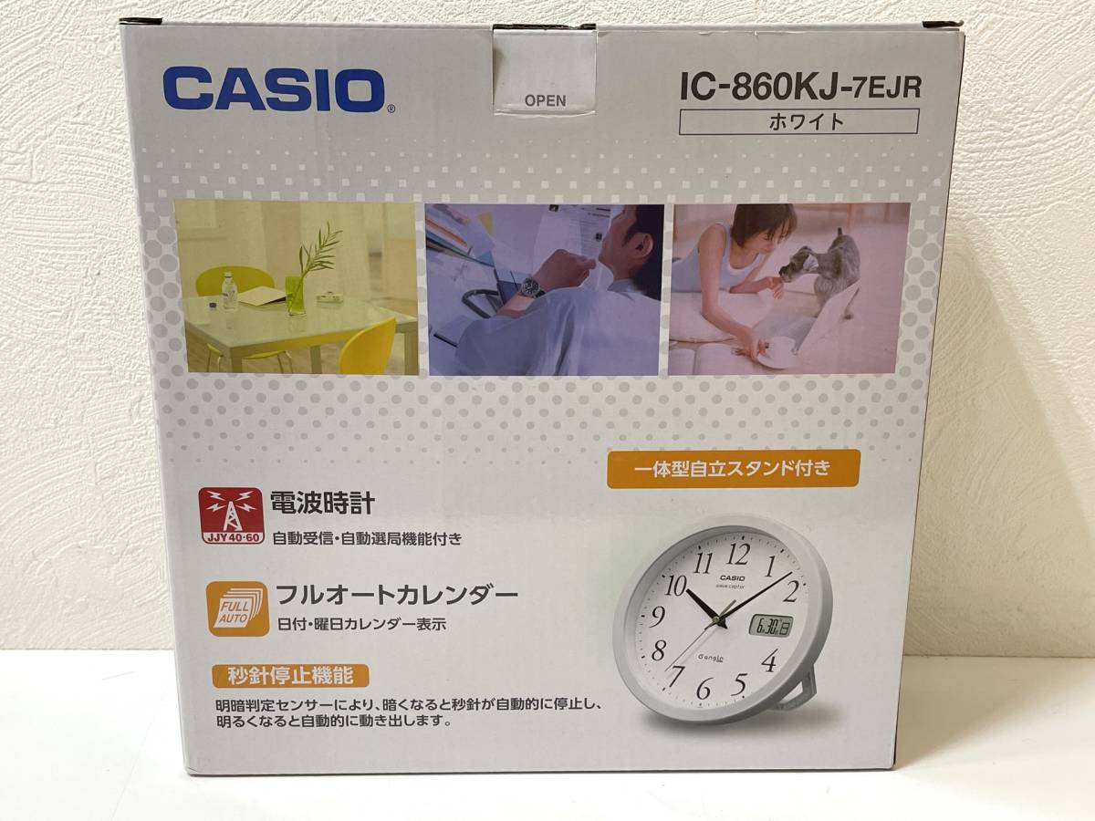 ☆【未使用品】CASIO カシオ 置き掛け兼用 電波時計 IC-860KJ-7EJR 量販店 エディオン EDION モデル e angle Select 管IFA_画像4