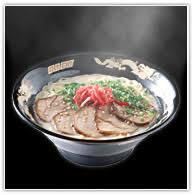  recommendation Kagoshima ramen popular higasi maru classical pig . ramen popular ultra .. nationwide free shipping .... ramen 121436